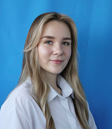 Екатерина