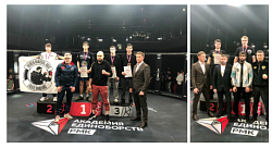 Новости ММА