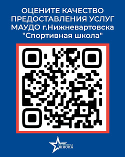 Друзья, нам важно ваше мнение!