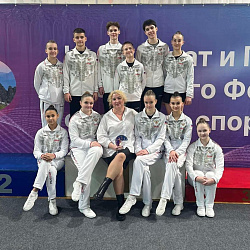 Новости спортивной аэробики