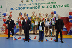  Медали у наших акробатов