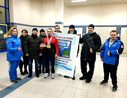 Встреча чемпиона мира по пауэрлифтингу (спорт слепых)