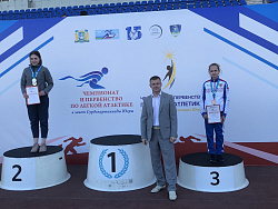 Новости адаптивного спорта