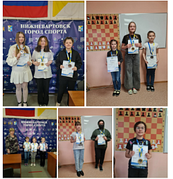 Новости шахмат