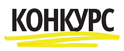 Окружной конкурс «АРХИТЕКТУРА ГОРОДА БУДУЩЕГО – ЮГРЫ – 2050»