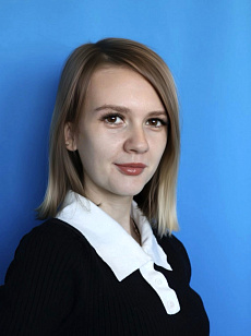 Валерия
