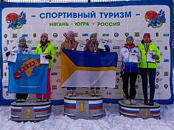 Новости спортивного туризма