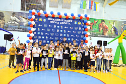 Открытие лагерной смены