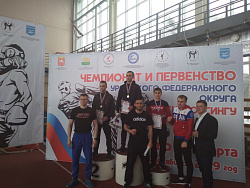 В Челябинске проходило первенство Урфо по кикбоксингу