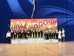 С 14-16 июня г. Сочи проходит всероссийский спортивный фестиваль "АЭРОСОЧИ-2019" и межрегиональные соревнования по спортивной аэробике "АЭРОСОЧИ"