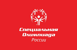 Анонс.Адаптивный спорт