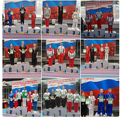 Новости ушу