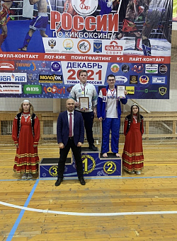 Новости кикбоксинга