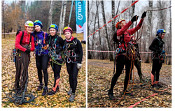 Новости спортивного туризма