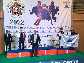 Новости тайского бокса