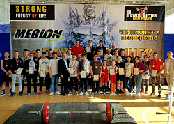 Новости пауэрлифтинга