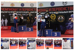 Новости тайского бокса