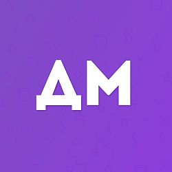 День молодежи 2019
