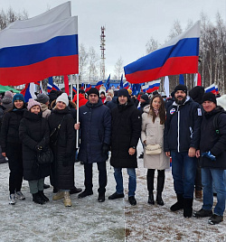 С Днем народного единства! 