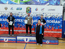 Новости пауэрлифтинга