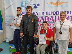 Новости адаптивного спорта