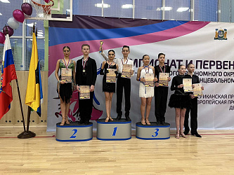 Новости танцевального спорта