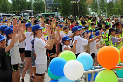 Здравствуй, лето!