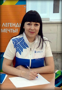 Кандаурова Ирина Владимировна Кандаурова Ирина Владимировна