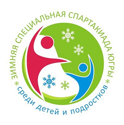 Анонс.Адаптивный спорт