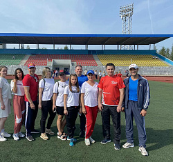 С Днем Государственного флага!