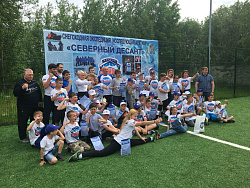 Военно-спортивная игра «Зарница»